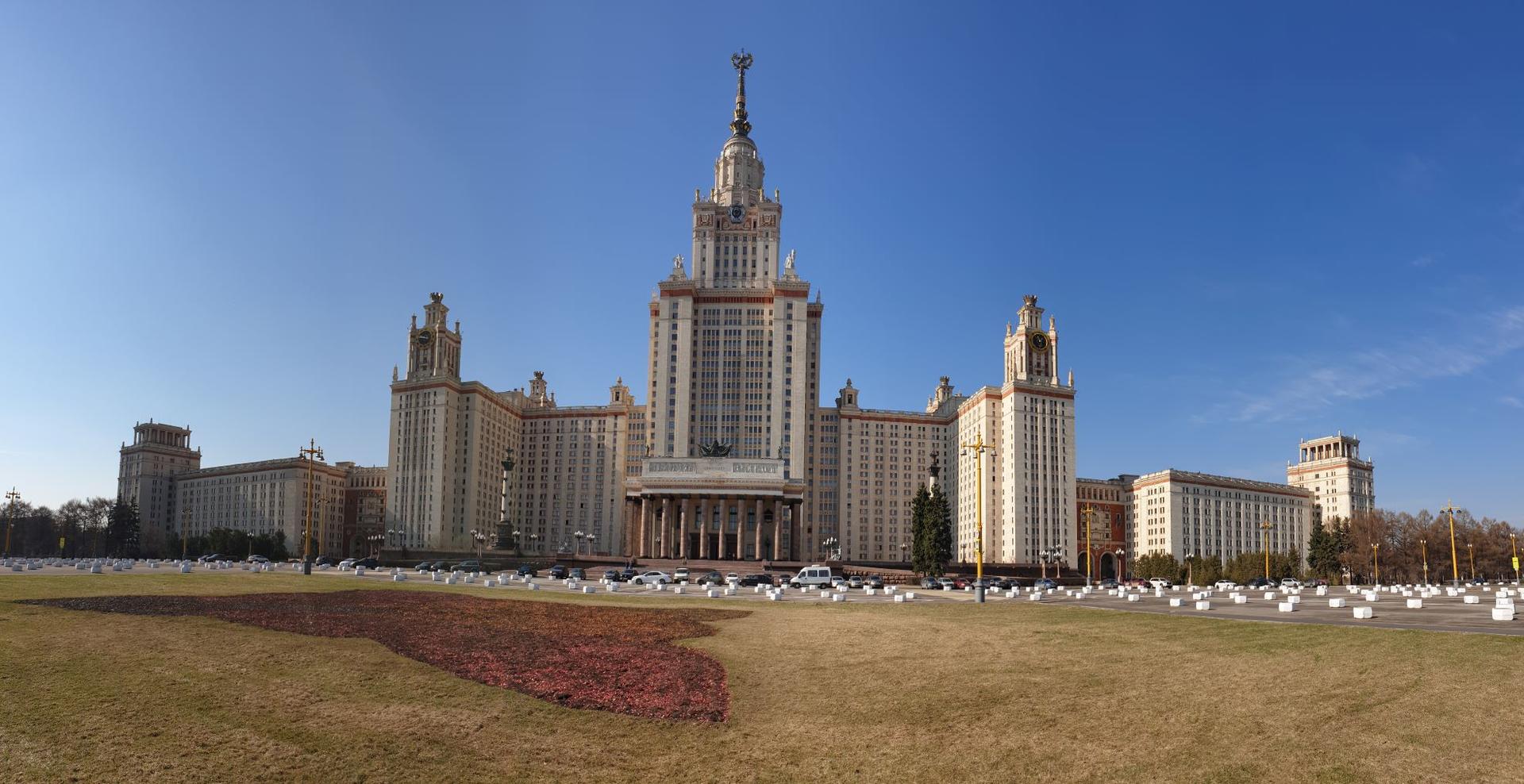 Lomonosova univerzita