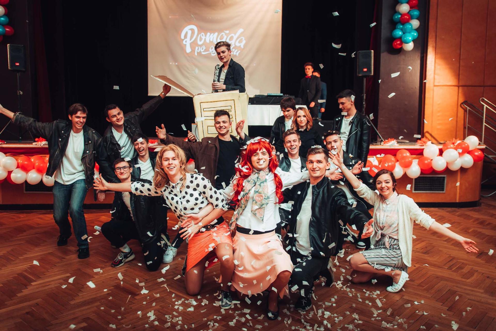 Pomáda po ajťácku - maturitní ples střední školy informatiky a ekonomie DELTA